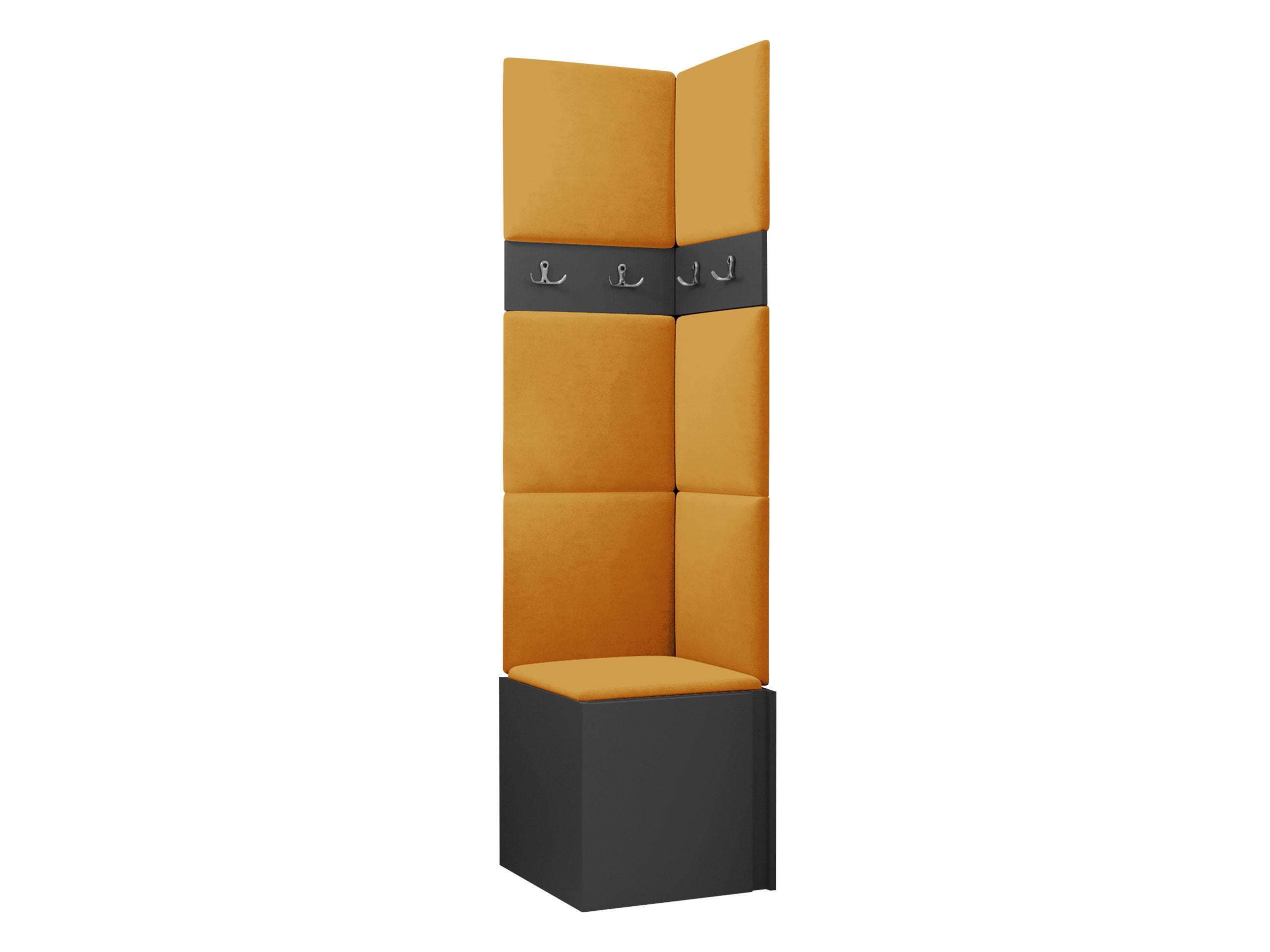 GARDEROBEN-SET Orion XXI - Graphitfarben/Orange, Holzwerkstoff/Kunststoff (42/186/46cm) - MIRJAN24
