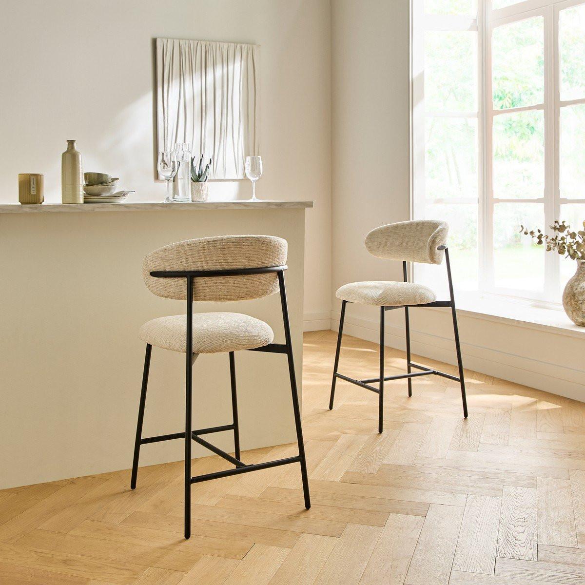 2ER-SET Hocker aus meliertem Stoff mit Metallbeinen Draco 52/53/94 cm - Beige, Holzwerkstoff (46/94/51cm) - Calicosy