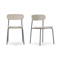STÜHLE 2er-Set aus Kunstleder mit Metallbeinen 45,5/78/52 cm - Beige, Metall (45.5/78/15cm) - Calicosy
