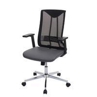 BÜROSTUHL Grau - Grau, Textil (65/110/66cm) - MCW