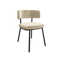 POLSTERSTUHL Iga - Schwarz/Naturfarben, Textil/Metall (58/75/57cm) - MIRJAN24