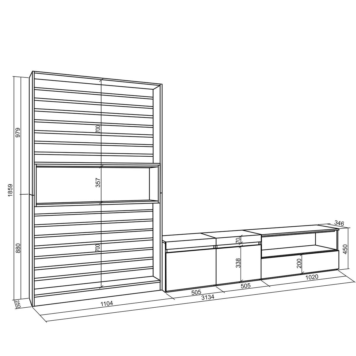 WOHNWAND Wohnzimmer, weiß und schwarz, 310/35/186cm - Schwarz/Weiß, Holzwerkstoff (310/186/35cm) - Skraut Home
