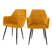 ESSZIMMERSTUHL 2er Set Senfgelb Samt - Gelb/Schwarz, Textil/Metall (60/84/58cm) - ML-DESIGN