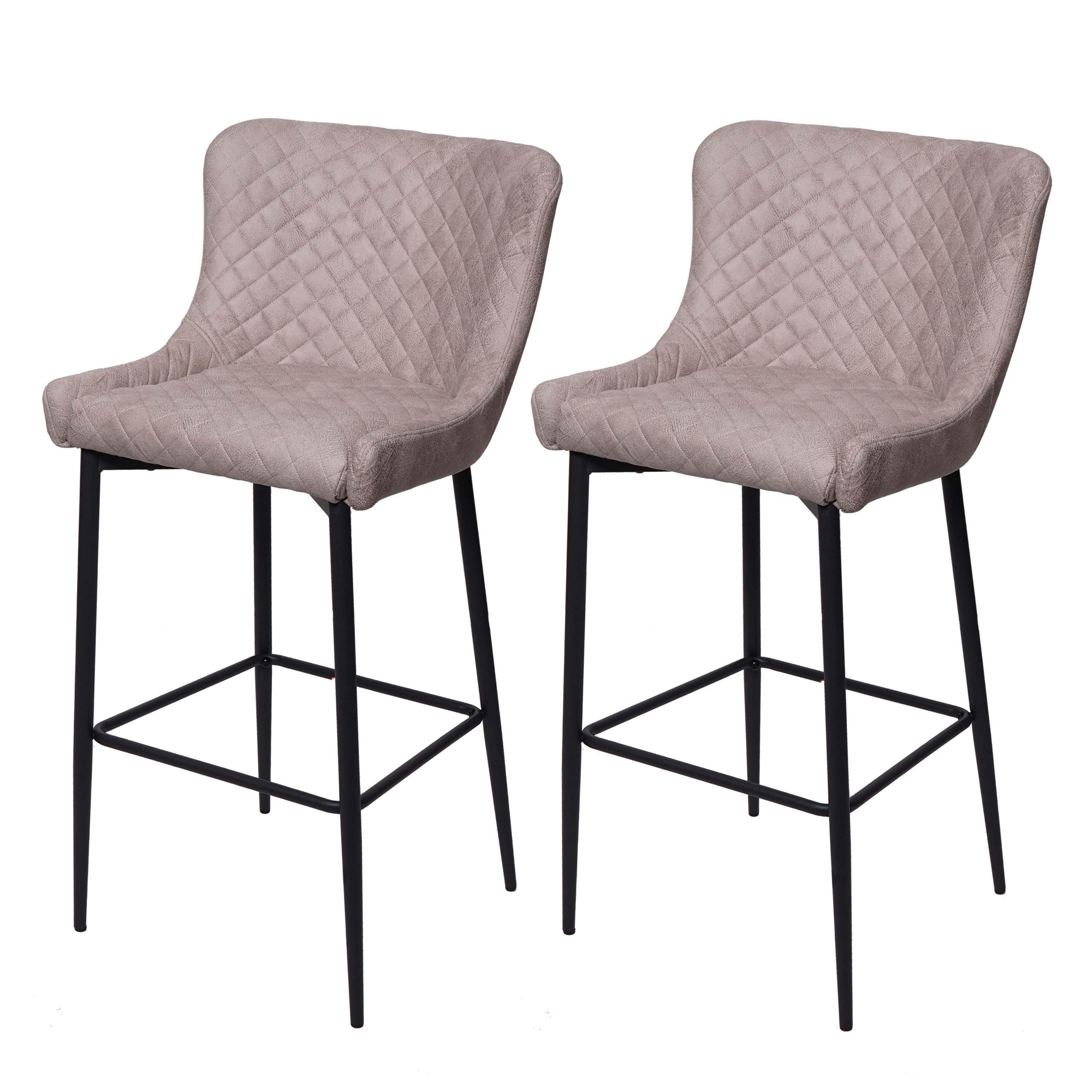 BARHOCKER Grau 2er-Set - Grau, Metall (47/105/47cm) - MCW