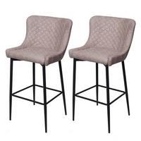BARHOCKER Grau 2er-Set - Grau, Metall (47/105/47cm) - MCW