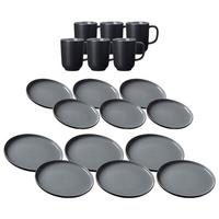 TAFELSERVICE Jasper schwarz 18er Set - Schwarz, Keramik (2/2/2cm) - Ritzenhoff Breker