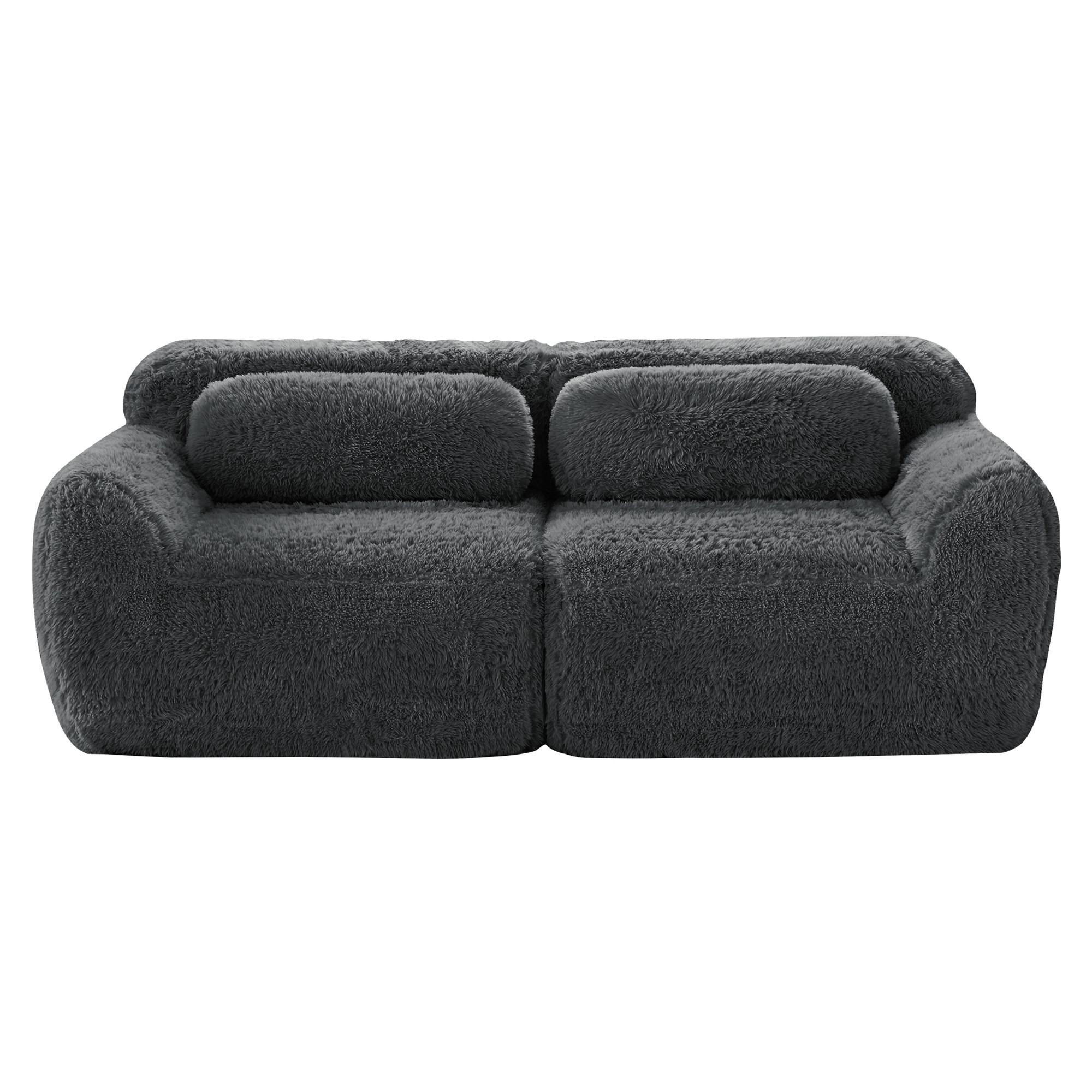 2-SITZER SOFA plüschstoff grau mit rahmenlosem design & rutschfester basis - Grau, Textil (204/73/104cm) - Urban Meuble