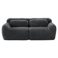 2-SITZER SOFA plüschstoff grau mit rahmenlosem design & rutschfester basis - Grau, Textil (204/73/104cm) - Urban Meuble