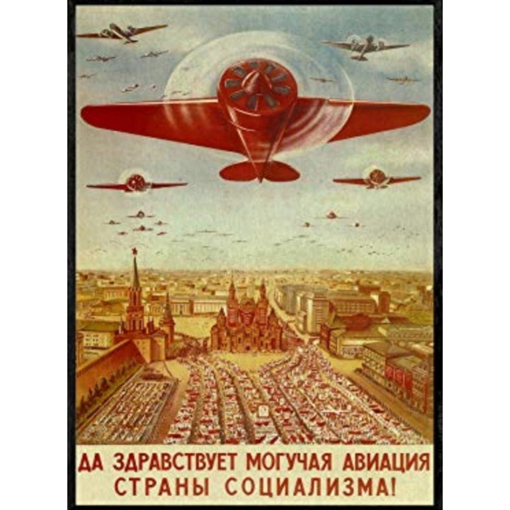 POSTER Reisebüro Sowjetische Luftfahrt A3 Rahmenlos - Klar, Papier (29.7/5/42cm) - Nacnic