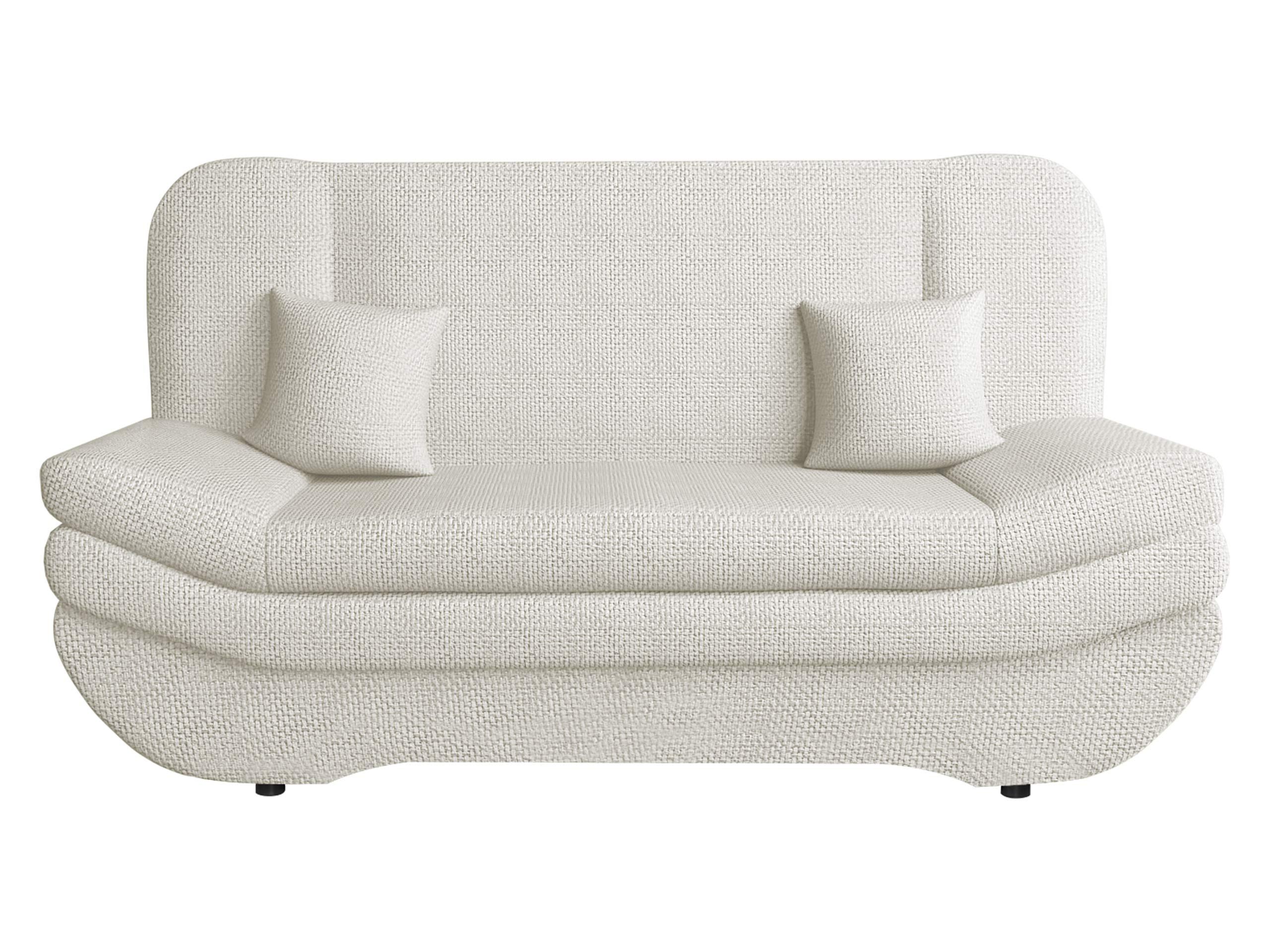 SCHLAFSOFA Weronika - Creme/Schwarz, Holz/Kunststoff (200/95/90cm) - MIRJAN24