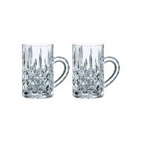 TEEGLÄSER Noblesse transparent 250 ml 2er Set - Transparent, Glas (0.001L) - Nachtmann