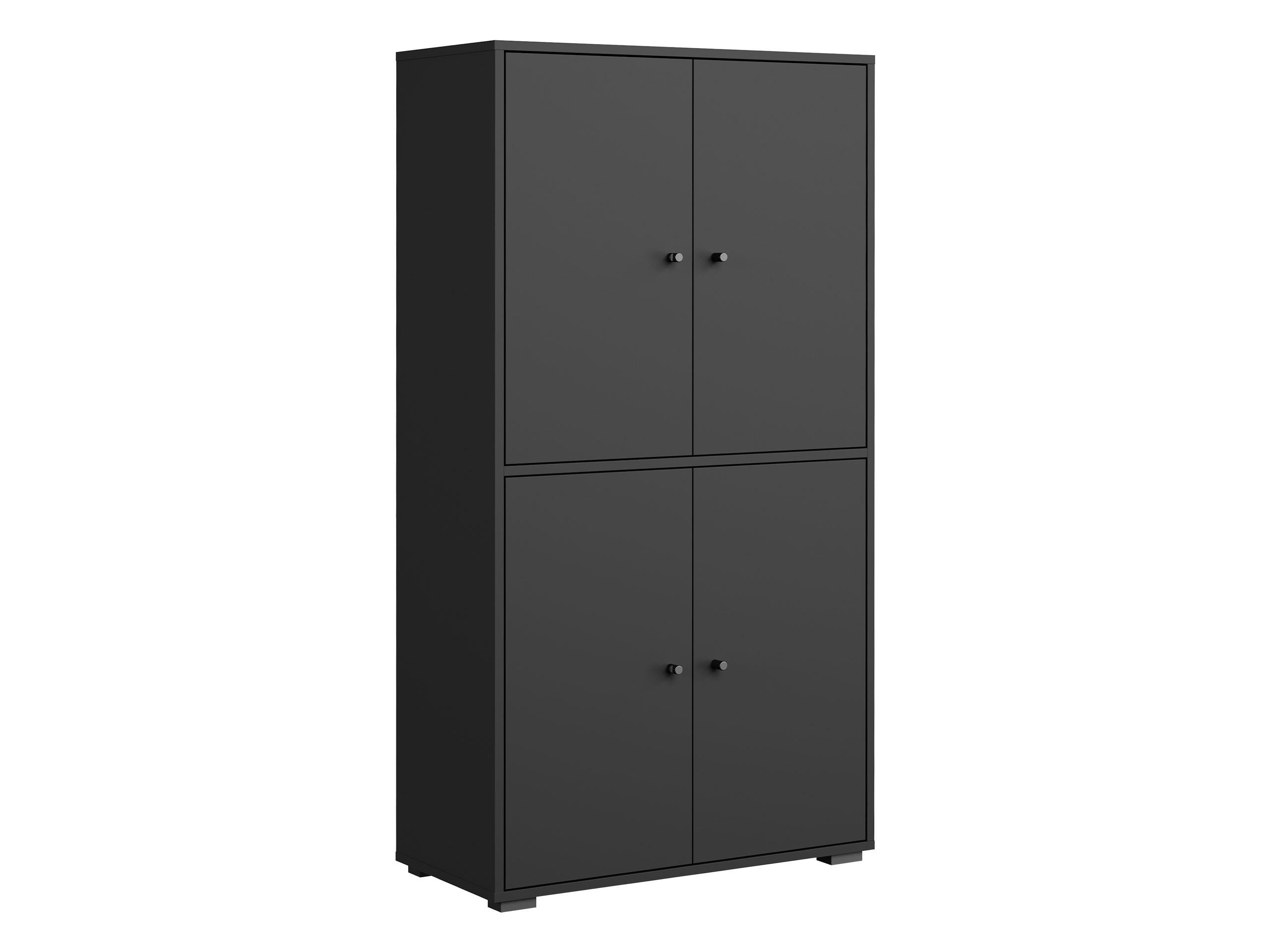 SCHUHSCHRANK Dino 020 - Graphitfarben/Schwarz, Holzwerkstoff/Kunststoff (70/131/33cm) - MIRJAN24