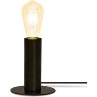 TISCHLAMPE Calista 13/13/15 cm - Schwarz, Metall (13/13/15cm) - ZMH