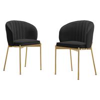 STUHL-SET Muz DC-1259/GL - Goldfarben/Schwarz, Textil/Metall (57/82/58cm) - MIRJAN24
