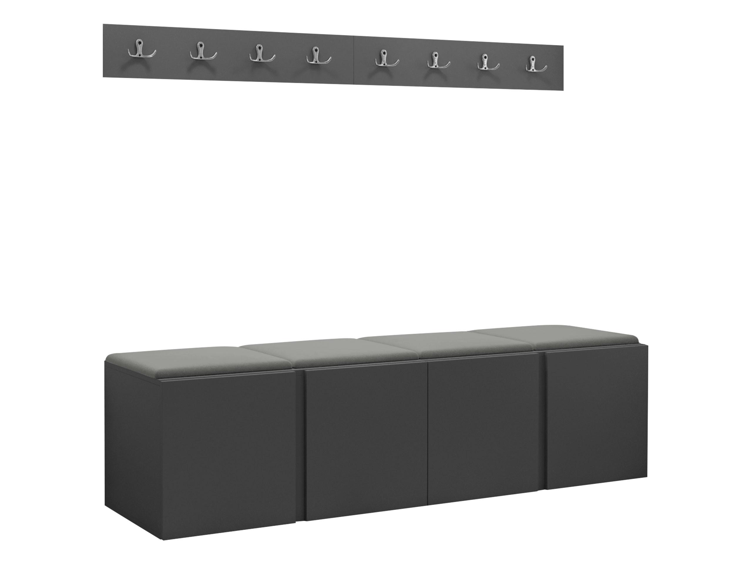 GARDEROBEN-SET Orion VII - Graphitfarben/Grau, Holzwerkstoff/Kunststoff (168/42/46cm) - MIRJAN24