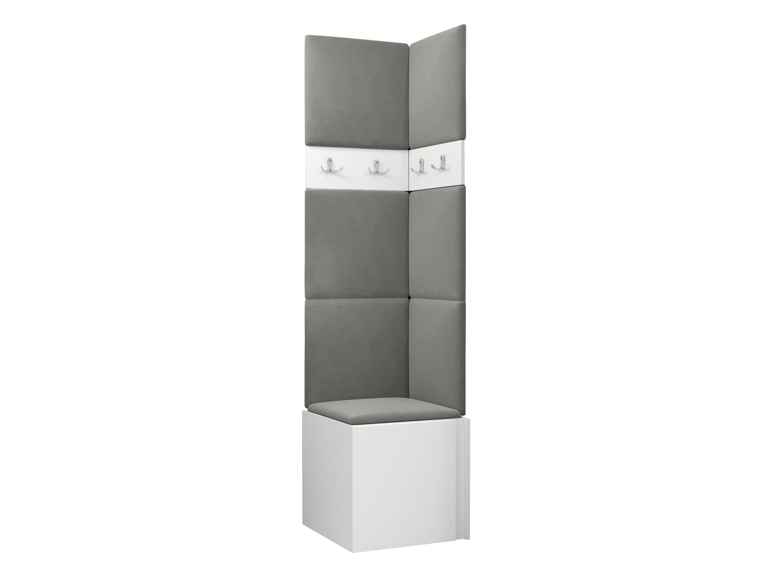 GARDEROBEN-SET Orion XXI - Weiß/Grau, Holzwerkstoff/Kunststoff (42/186/46cm) - MIRJAN24