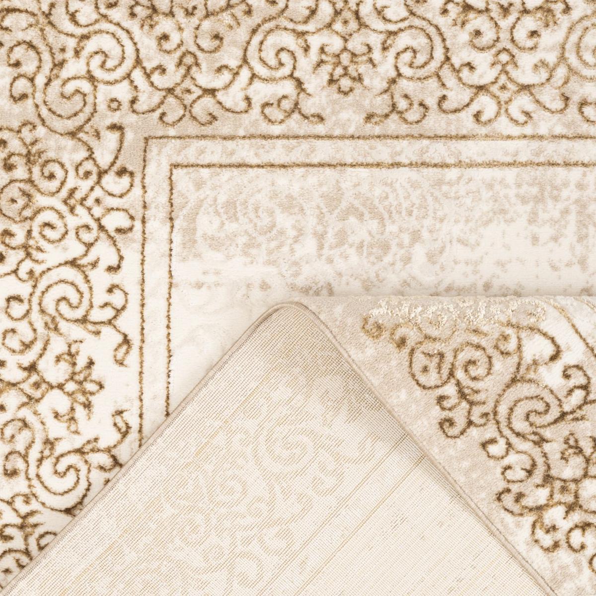 KURZFLORTEPPICH, orientalisch, Florhöhe 8 mm, Beige, 80 x 150 cm - Beige, Textil (150/80cm) - KADIMA DESIGN