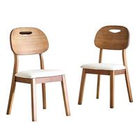 ESSZIMMERSTÜHLE 2er Set Massivholz Weiß Ovales Design mit Tragegriff - Weiß, Leder (50/88/44cm) - Urban Meuble