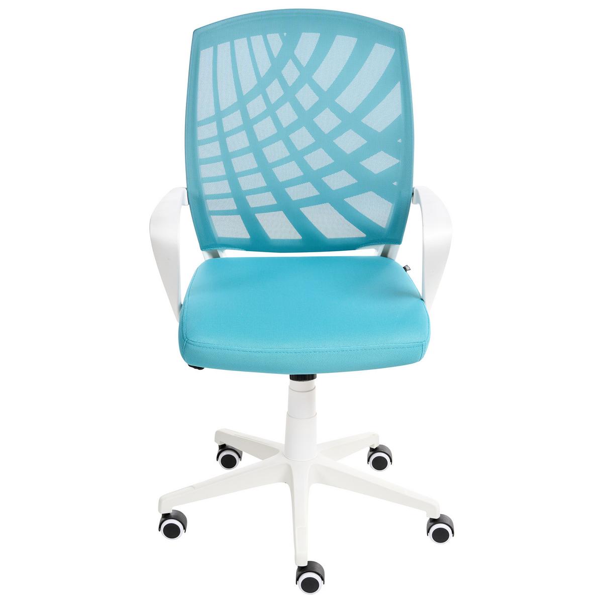 BÜROSTUHL Blau Bonny - Blau/Weiß, Textil (66/97/66cm) - Beliani