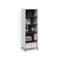 BÜCHERREGAL Aterno Weiß mit 5 Fächern - Weiß, Holzwerkstoff (60/180/40cm) - Livinity®