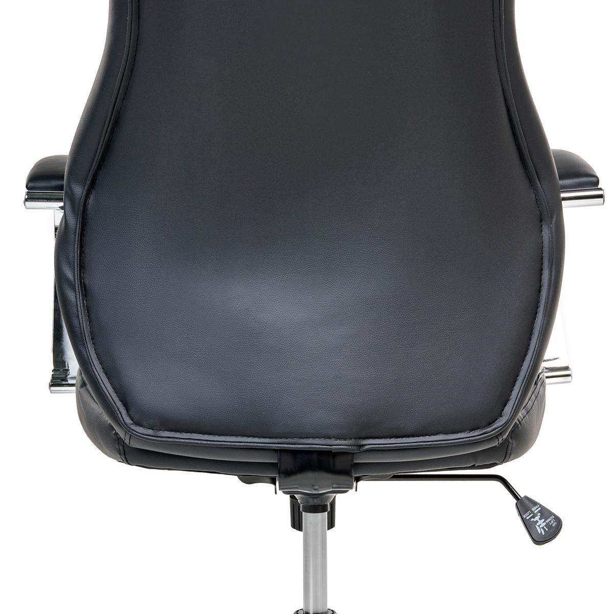 CHEFSESSEL Schwarz Adept - Silberfarben/Schwarz, Kunststoff (70/115/70cm) - Beliani