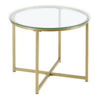 BEISTELLTISCH Alavieska - Goldfarben, Metall (50/50/42cm) - [en.casa]