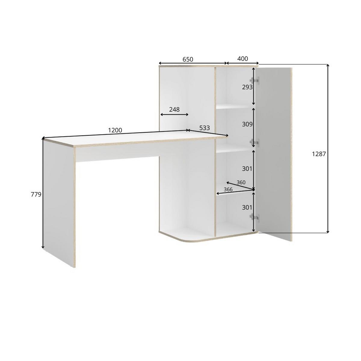 SCHREIBTISCH AMARIS 160,2x53,3x128,7 cm Bürotisch Computertisch, Weiß - Weiß, Holzwerkstoff (53.3/160.2/128.7cm) - MASSENO