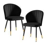 ESSZIMMERSTUHL 2er Set Samtbezug mit Metallgestell Schalenform Skandinavisch gepolstert, Schwarz 53x55x83 cm - Goldfarben/Schwarz, Textil/Metall (53/83/55cm) - KADIMA DESIGN