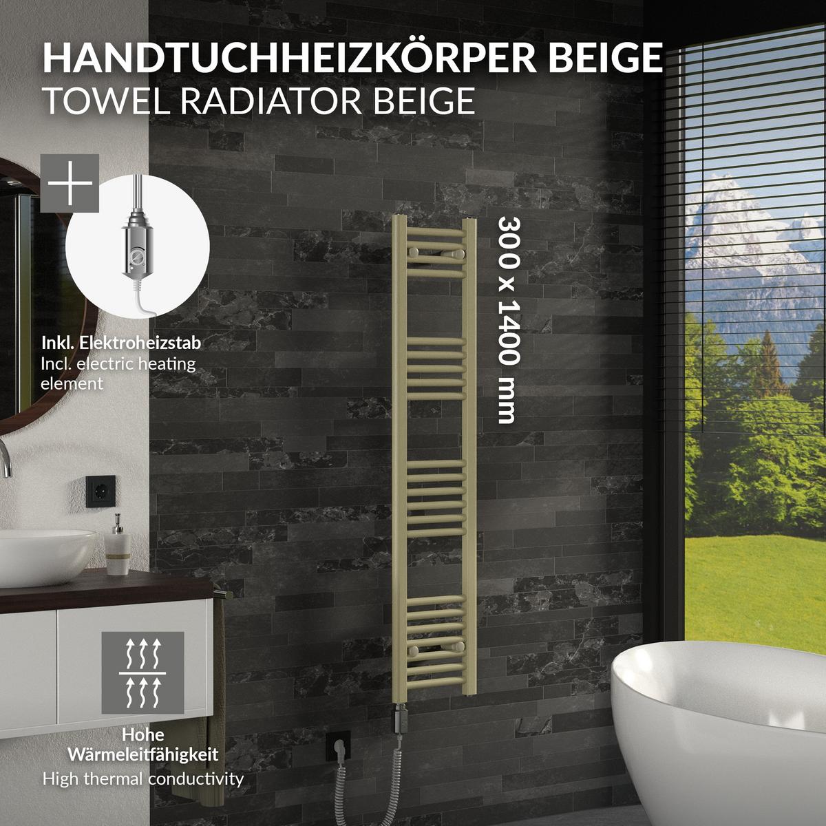 HANDTUCHHEIZKÖRPER elektrisch 300 x 1400 mm Beige Badheizkörper gerade mit Seitenanschluss mit Heizstab 300W - Beige, Metall (30/140/3cm) - LuxeBath