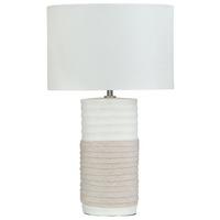 TISCHLAMPE Navia 30/30/50 cm - Weiß, Keramik (30/30/50cm) - Beliani