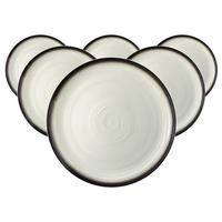 SPEISETELLER Terra Corso ø 27,5 cm 6er Set - Beige/Grau, Keramik (27.8cm) - Seltmann Weiden
