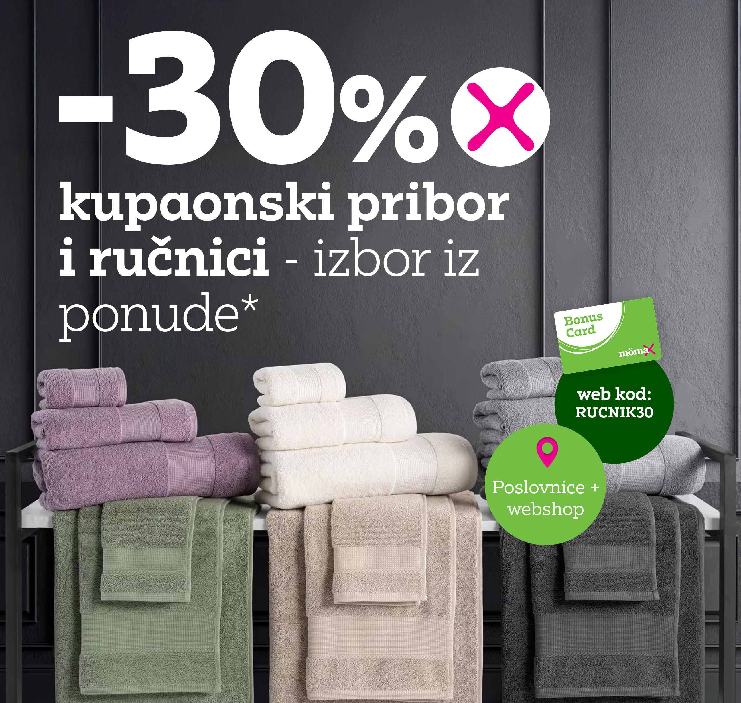 TOWELS