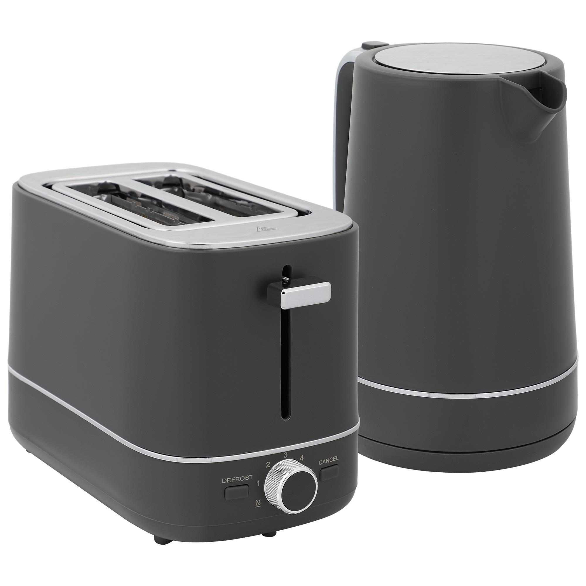 KOCHER-TOASTER-SET 2er Set Stahl Kunststoff Grau - Grau, Kunststoff (16/24.3/21.2cm) - HOMCOM