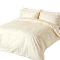 BETTWÄSCHE Premium, Ägyptische Baumwolle, Fadendichte 1000 - Creme, Textil (230/220cm) - Homescapes