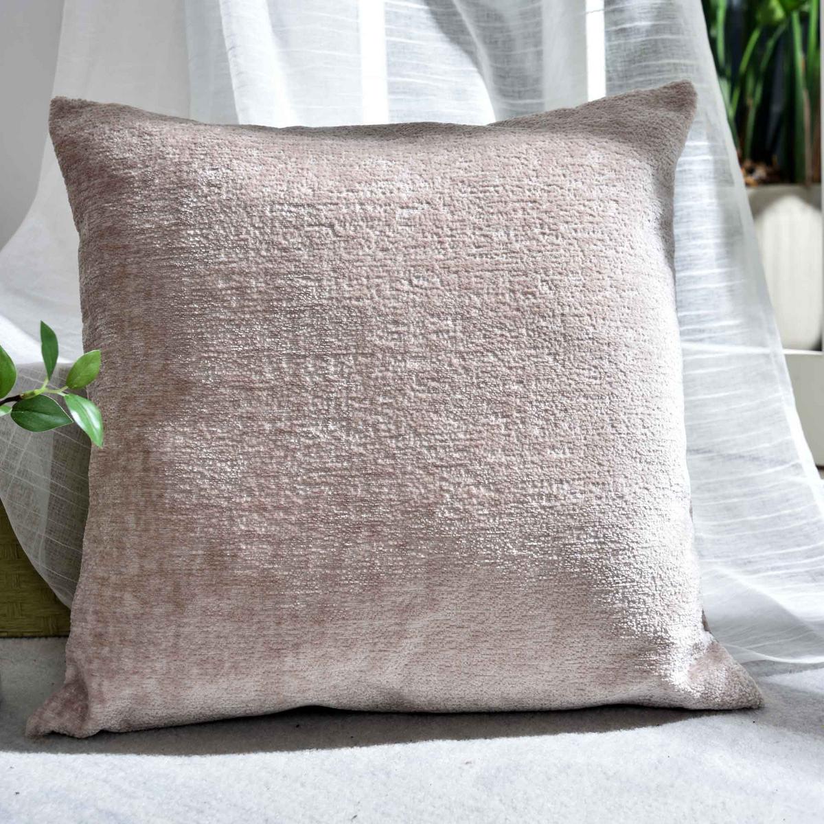 DEKOKISSEN »Nürnberg« HxB 45x45 cm Beige - Beige, Textil (45/45cm) - Gardinenbox