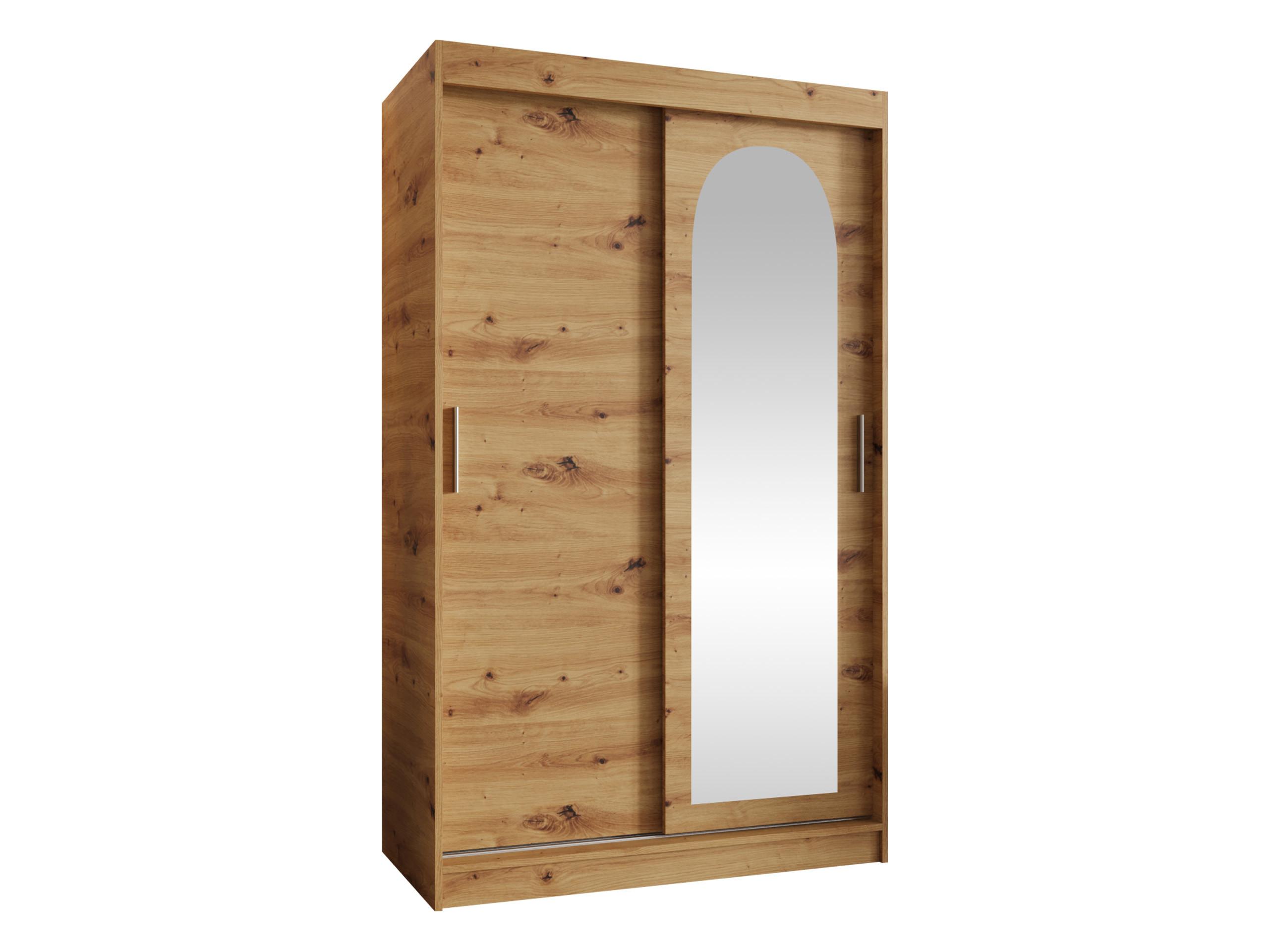 SCHWEBETÜRENSCHRANK Selfie 120 cm mit Schubladen - Silberfarben/Eiche Artisan, Holzwerkstoff/Kunststoff (120/200/62cm) - MIRJAN24