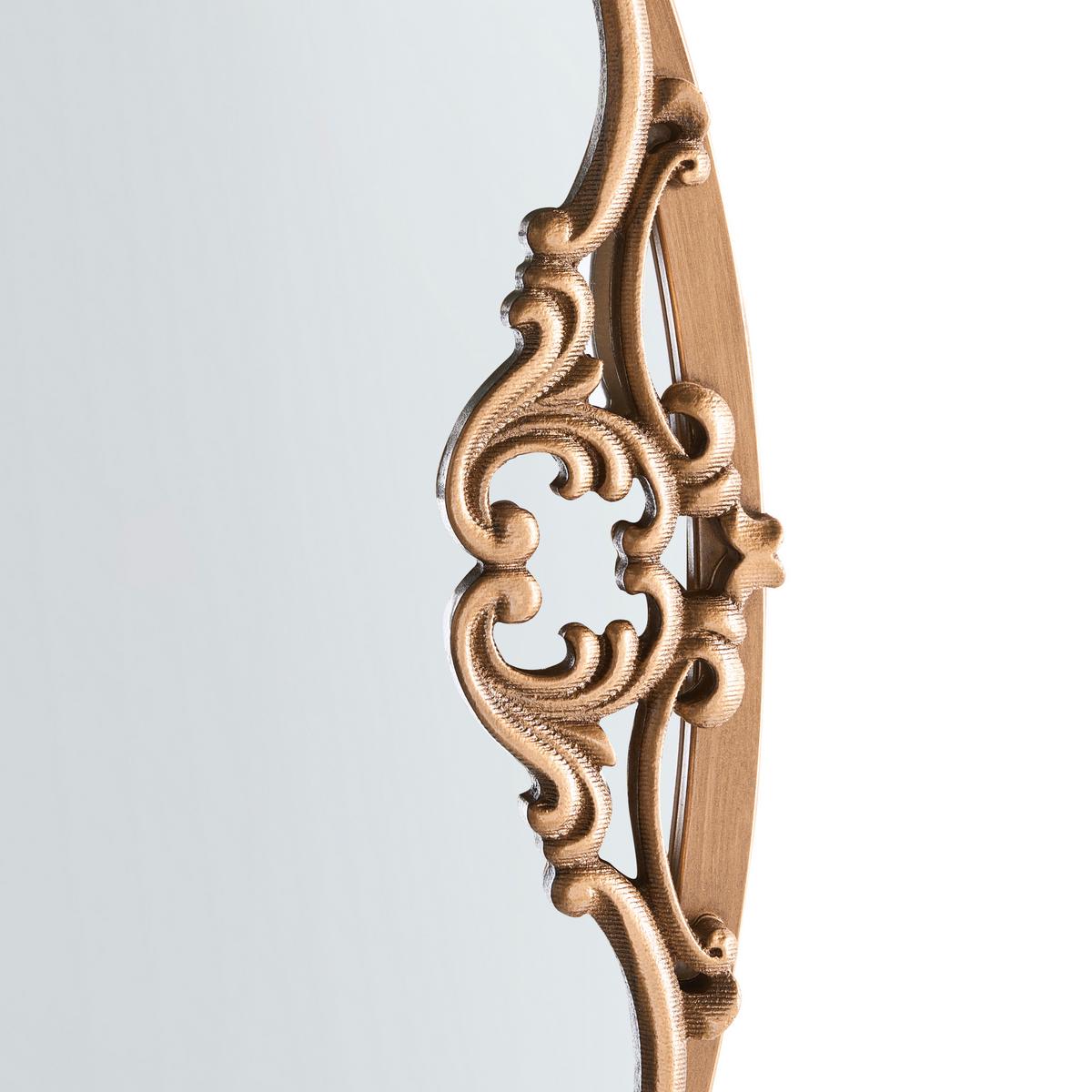 WANDSPIEGEL 49/84 cm Gold Epannes - Goldfarben, Metall (49/84/3cm) - Beliani