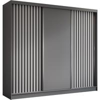 SCHWEBETÜRENSCHRANK Helios II 240/216/61 grau+weiß mit Schubladen - Weiß/Grau, Holzwerkstoff (240/216/61cm) - Beautysofa