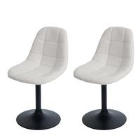 ESSZIMMERSTUHL Cremeweiß 2er-Set - Creme/Weiß, Textil (47/83/43cm) - MCW