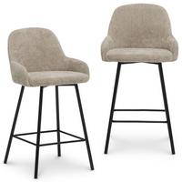 BARHOCKER VIVIANNE 2er-Set beige - Beige, Textil (50/95/53cm) - IDIMEX