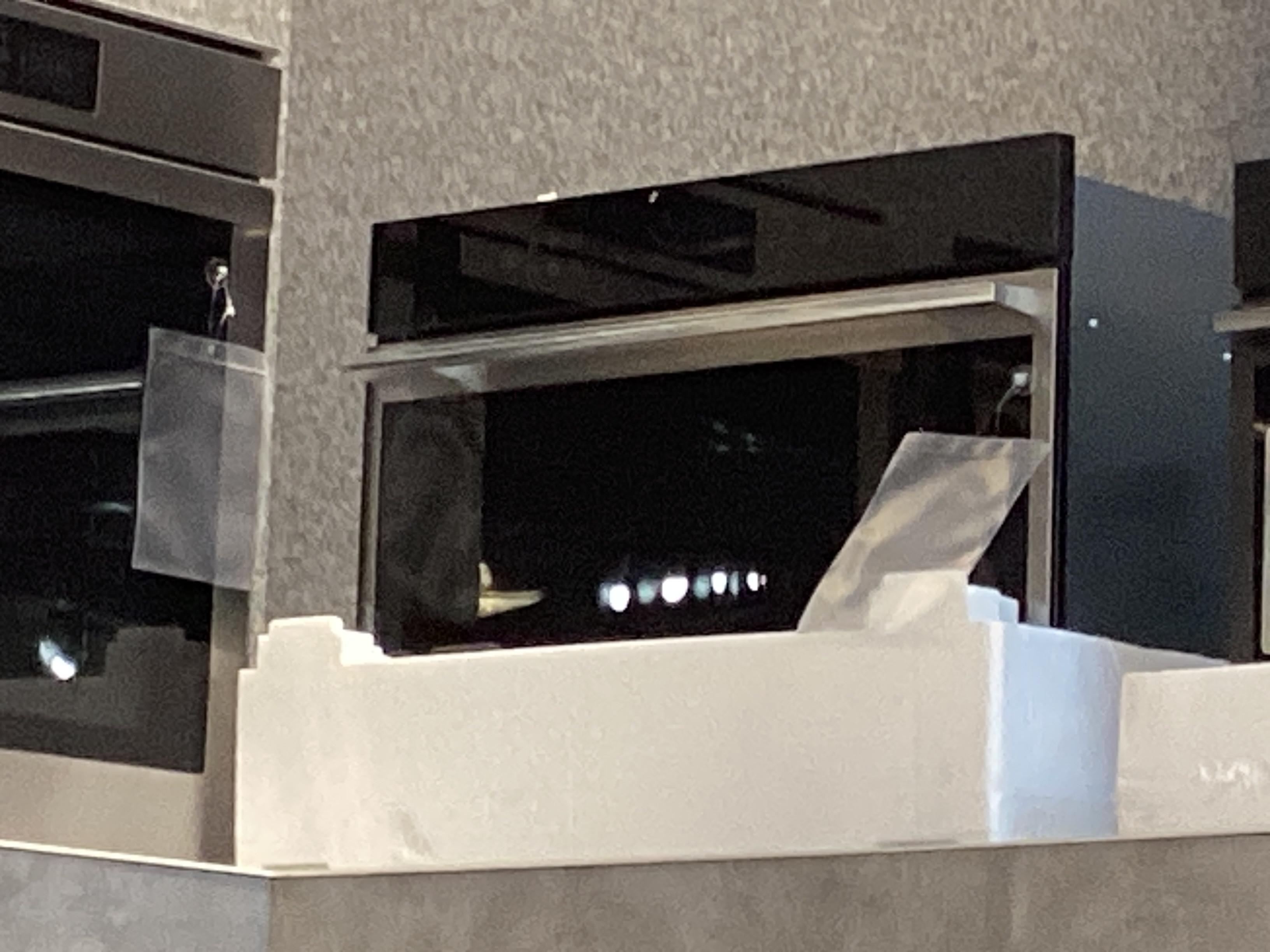 CSEPEL OUTLET MIKROHULLÁMÚ SÜTŐ W7MD440