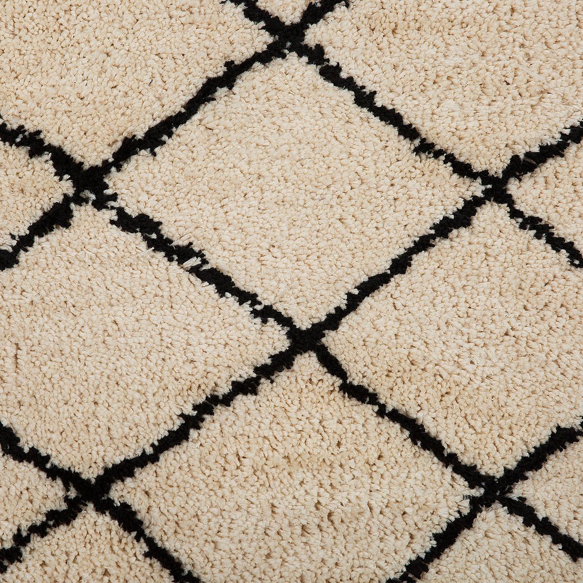 SHAGGY-TEPPICH Midyat 200/200 cm - Beige, Kunststoff (200/200cm) - Beliani