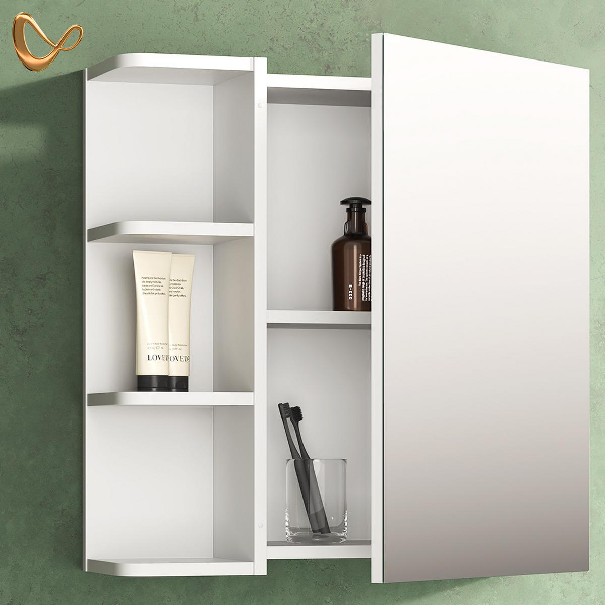 BADSPIEGELSCHRANK Fucino Weiß 62 x 64 cm - Weiß, Holzwerkstoff (62/64/20.8cm) - Livinity®