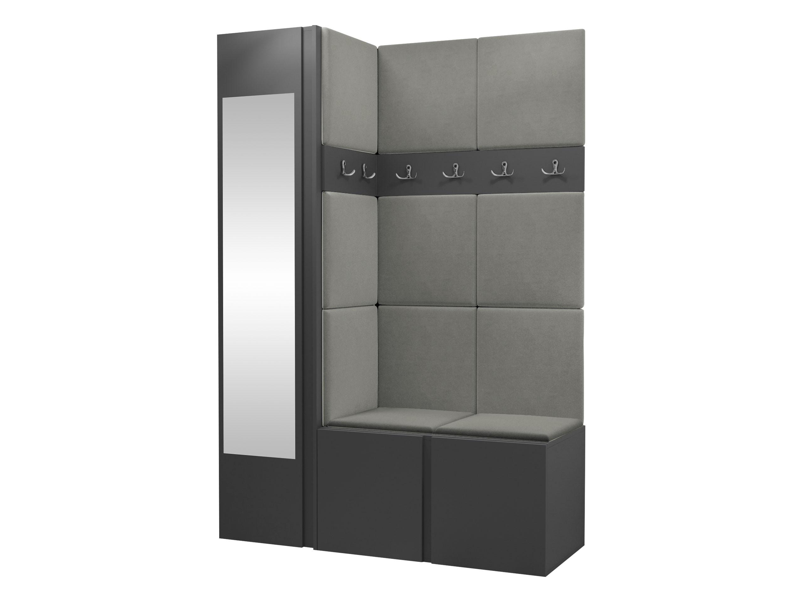 GARDEROBEN-SET Orion X - Graphitfarben/Grau, Holzwerkstoff/Kunststoff (124/186/46cm) - MIRJAN24