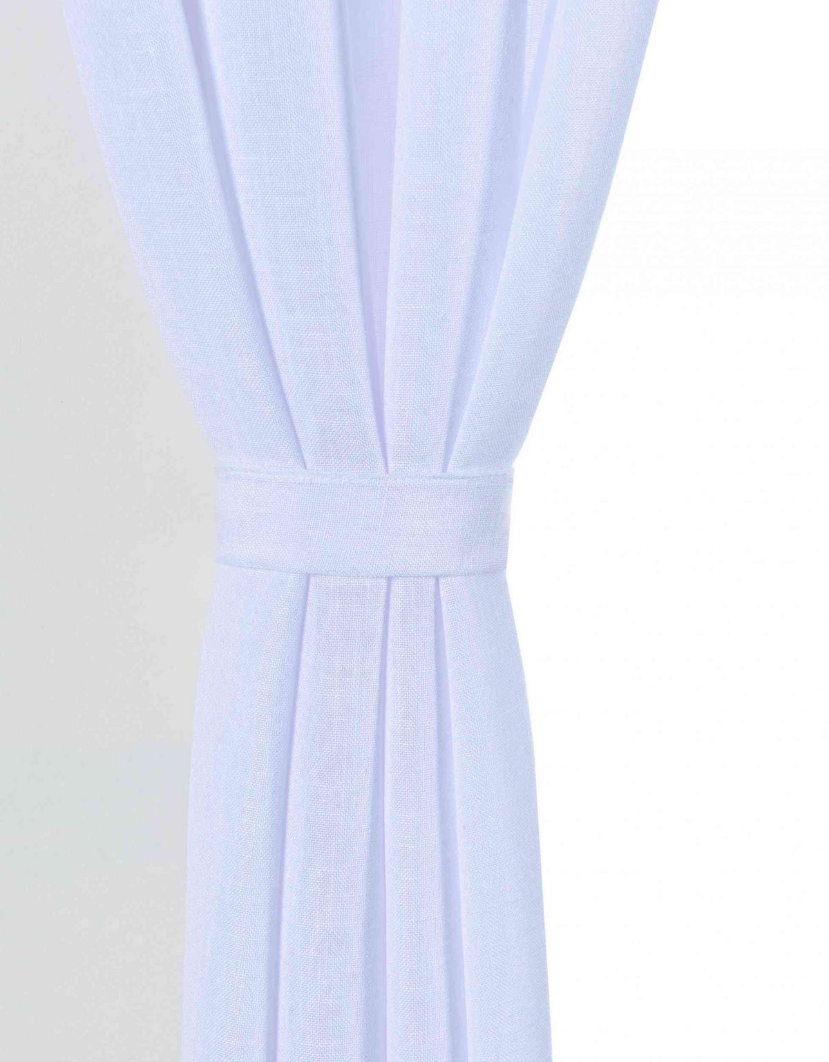 VORHANG 2ER SET »Essen« HxB 245x145 cm Weiß - Weiß, Textil (145/245cm) - Gardinenbox