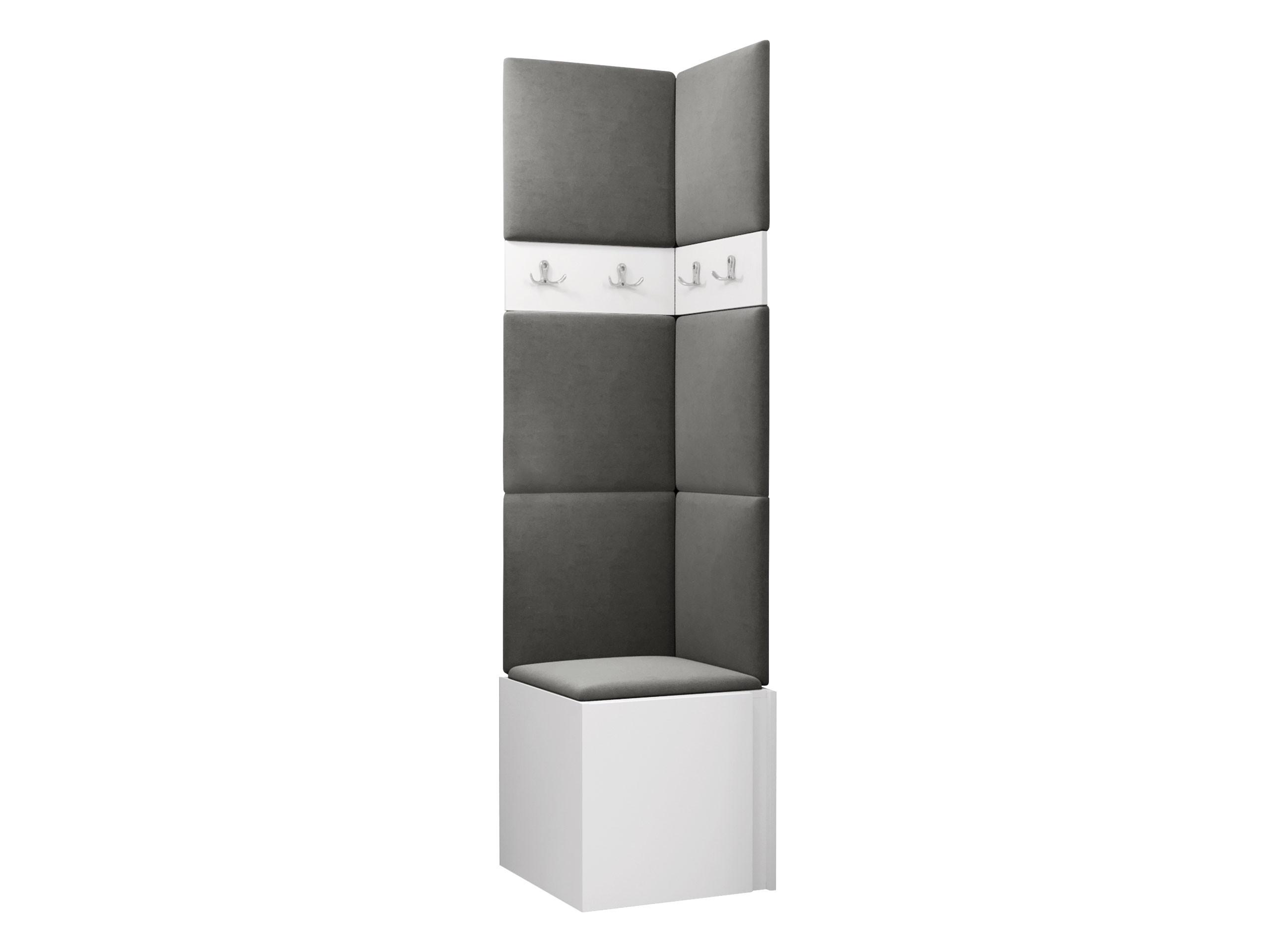GARDEROBEN-SET Orion XXI - Weiß/Grau, Holzwerkstoff/Kunststoff (42/186/46cm) - MIRJAN24