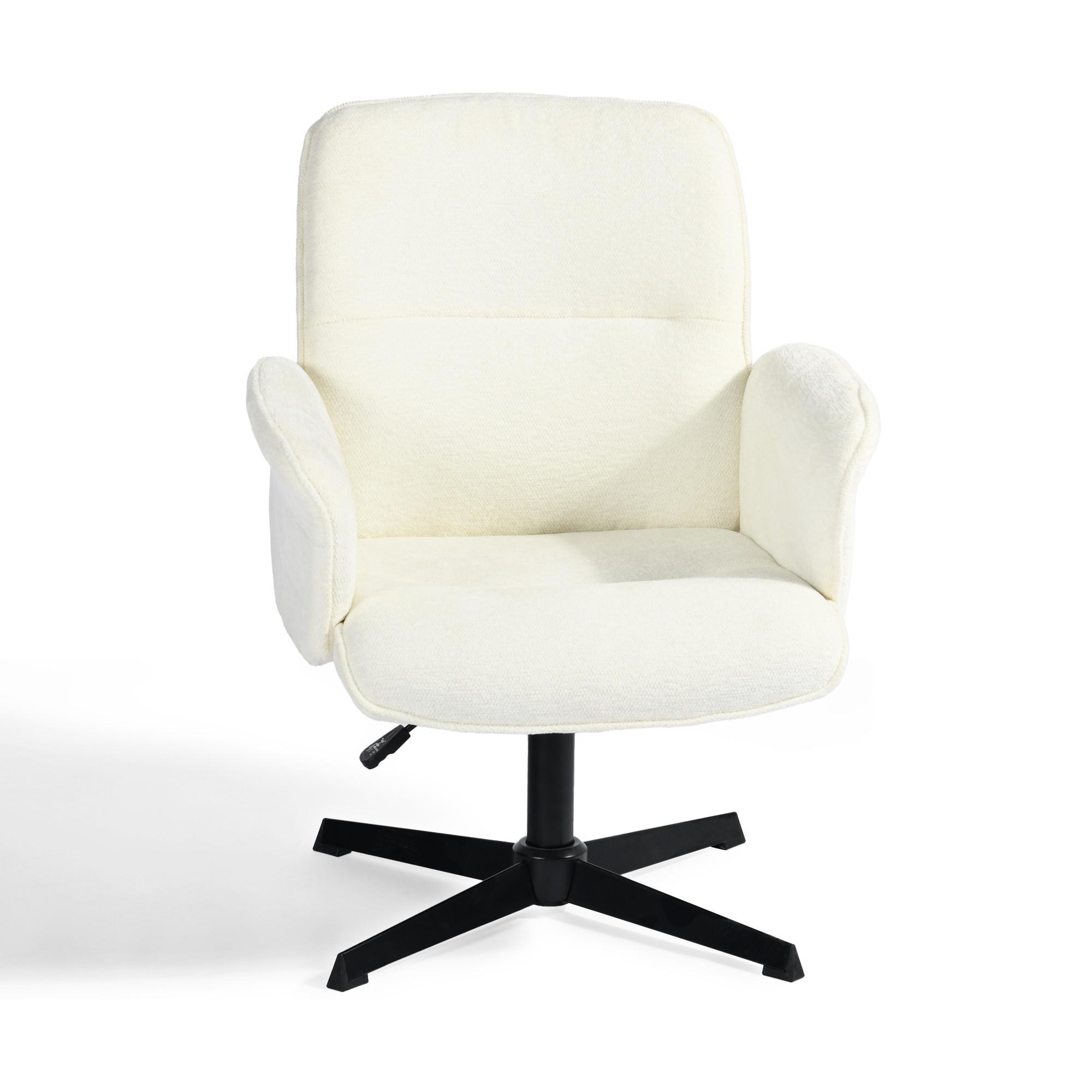 DREHSTUHL Beige Schwarz - Beige/Weiß, Metall (59/93/62cm) - Urban Meuble