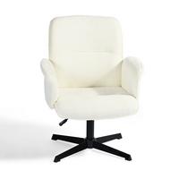 DREHSTUHL Beige Schwarz - Beige/Weiß, Metall (59/93/62cm) - Urban Meuble