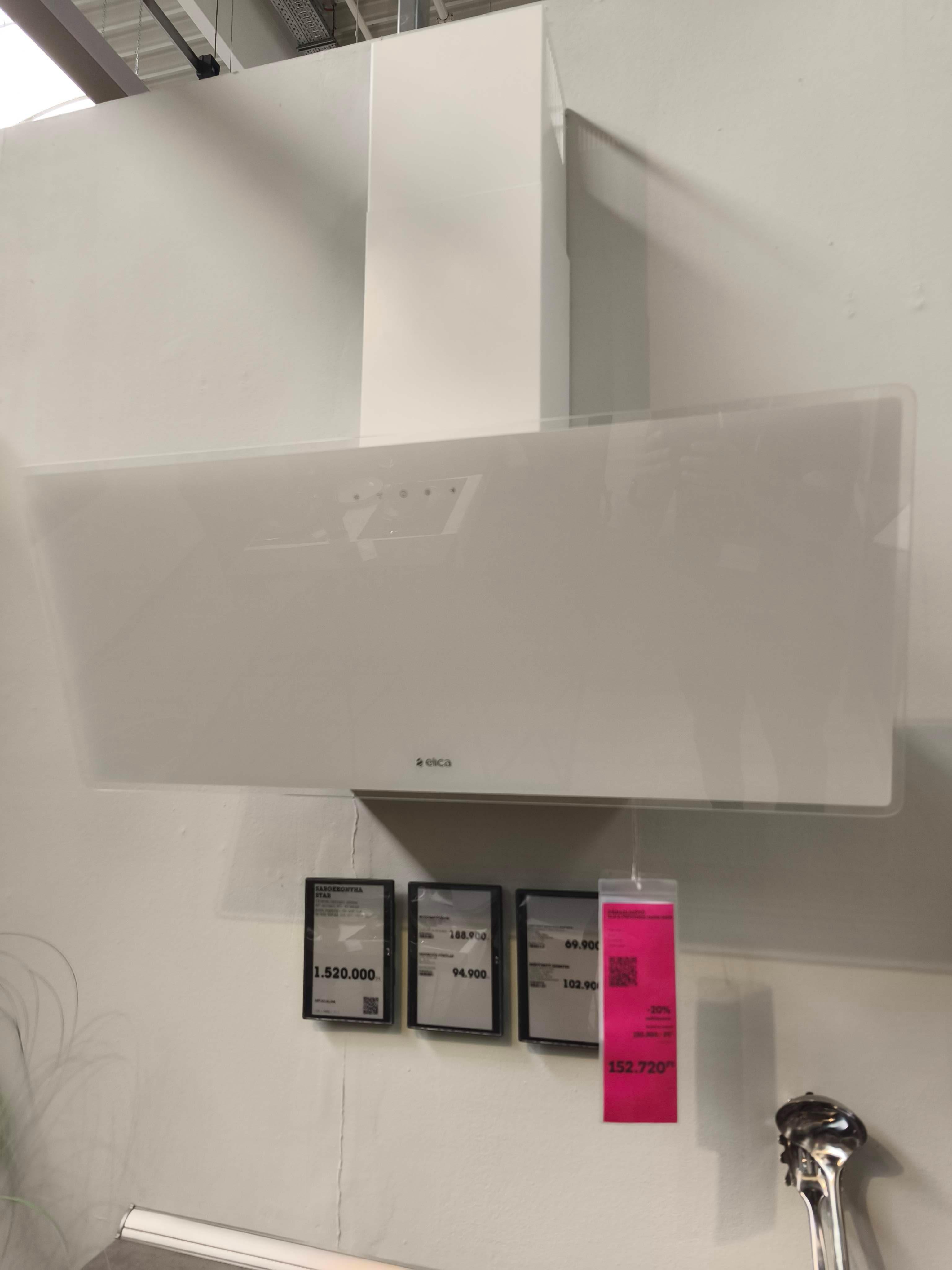 BEÉPÍTHETŐ SÜTŐ EVIDO COMFORT 60W BOC6DW.2