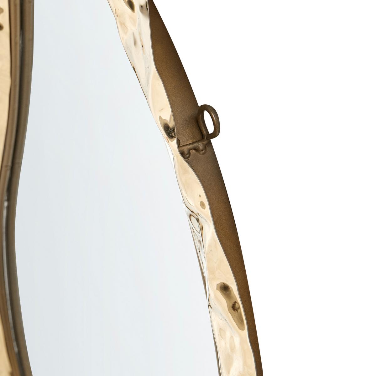 WANDSPIEGEL 52/79 cm Gold Jossigny - Goldfarben, Metall (52/79/5cm) - Beliani